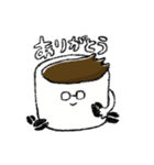 めがねのコーヒースタンプ（個別スタンプ：10）
