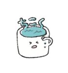 めがねのコーヒースタンプ（個別スタンプ：17）