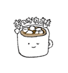 めがねのコーヒースタンプ（個別スタンプ：26）