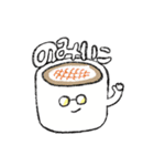 めがねのコーヒースタンプ（個別スタンプ：29）