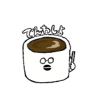 めがねのコーヒースタンプ（個別スタンプ：34）