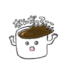 めがねのコーヒースタンプ（個別スタンプ：35）