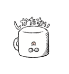 めがねのコーヒースタンプ（個別スタンプ：38）