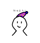 なんかようわからんひと。（個別スタンプ：6）