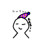 なんかようわからんひと。（個別スタンプ：7）