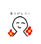 なんかようわからんひと。（個別スタンプ：8）