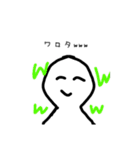 なんかようわからんひと。（個別スタンプ：10）