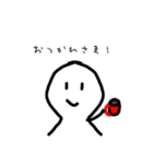 なんかようわからんひと。（個別スタンプ：13）