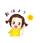 わがむすめ！（個別スタンプ：1）