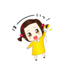 わがむすめ！（個別スタンプ：2）