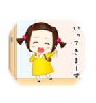 わがむすめ！（個別スタンプ：7）