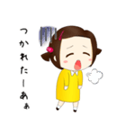 わがむすめ！（個別スタンプ：8）