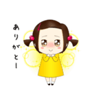 わがむすめ！（個別スタンプ：9）
