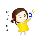 わがむすめ！（個別スタンプ：10）