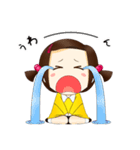 わがむすめ！（個別スタンプ：12）