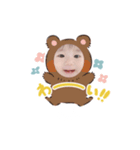 かのんまる。（個別スタンプ：3）