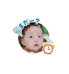 かのんまる。（個別スタンプ：5）