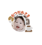 かのんまる。（個別スタンプ：6）