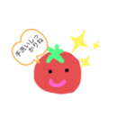 トマトはおいしい（個別スタンプ：2）
