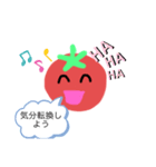 トマトはおいしい（個別スタンプ：6）