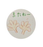 3人寄れば文殊の知恵。（個別スタンプ：6）