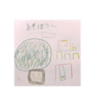 3人寄れば文殊の知恵。（個別スタンプ：12）