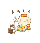 動く ！ 今日も、まいごくま ʕ•ᴥ•ʔ（個別スタンプ：5）