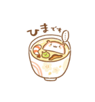 動く ！ 今日も、まいごくま ʕ•ᴥ•ʔ（個別スタンプ：21）