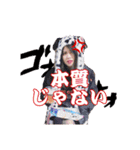 ❤︎五反田GIRL❤︎（個別スタンプ：2）