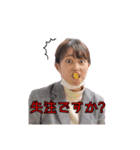 ❤︎五反田GIRL❤︎（個別スタンプ：3）