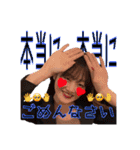 ❤︎五反田GIRL❤︎（個別スタンプ：4）