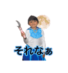 ❤︎五反田GIRL❤︎（個別スタンプ：6）