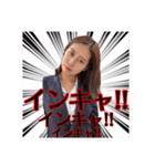 ❤︎五反田GIRL❤︎（個別スタンプ：8）