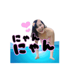 ❤︎五反田GIRL❤︎（個別スタンプ：10）