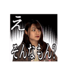 ❤︎五反田GIRL❤︎（個別スタンプ：15）