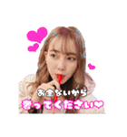 ❤︎五反田GIRL❤︎（個別スタンプ：16）