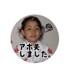 ❤︎五反田GIRL❤︎（個別スタンプ：18）