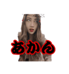 ❤︎五反田GIRL❤︎（個別スタンプ：21）
