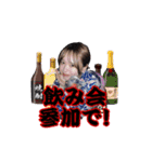❤︎五反田GIRL❤︎（個別スタンプ：23）