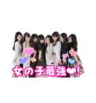 ❤︎五反田GIRL❤︎（個別スタンプ：24）