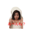 まえだ vol.2（個別スタンプ：3）