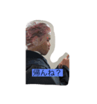 まえだ vol.2（個別スタンプ：5）
