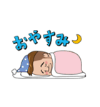 ハロー！ゆん太くん（個別スタンプ：10）