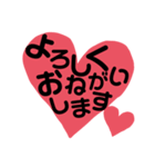 よく使う〜（個別スタンプ：3）