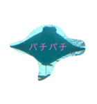 川魚と海の生き物2（個別スタンプ：2）