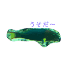 川魚と海の生き物2（個別スタンプ：3）