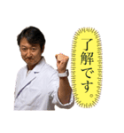 つよしーずすたんぷ（個別スタンプ：3）