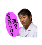 つよしーずすたんぷ（個別スタンプ：4）