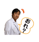 つよしーずすたんぷ（個別スタンプ：5）