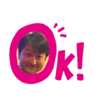 つよしーずすたんぷ（個別スタンプ：7）
